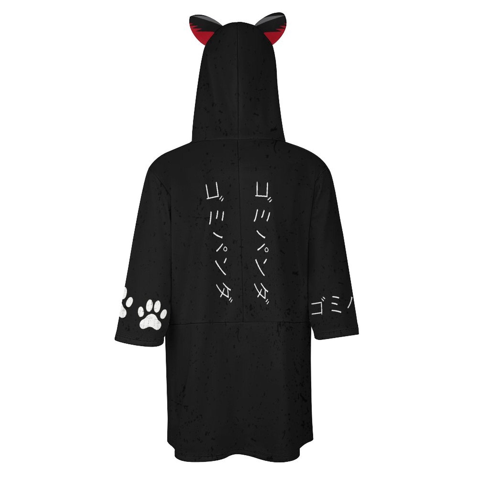 Ruby Raccoon