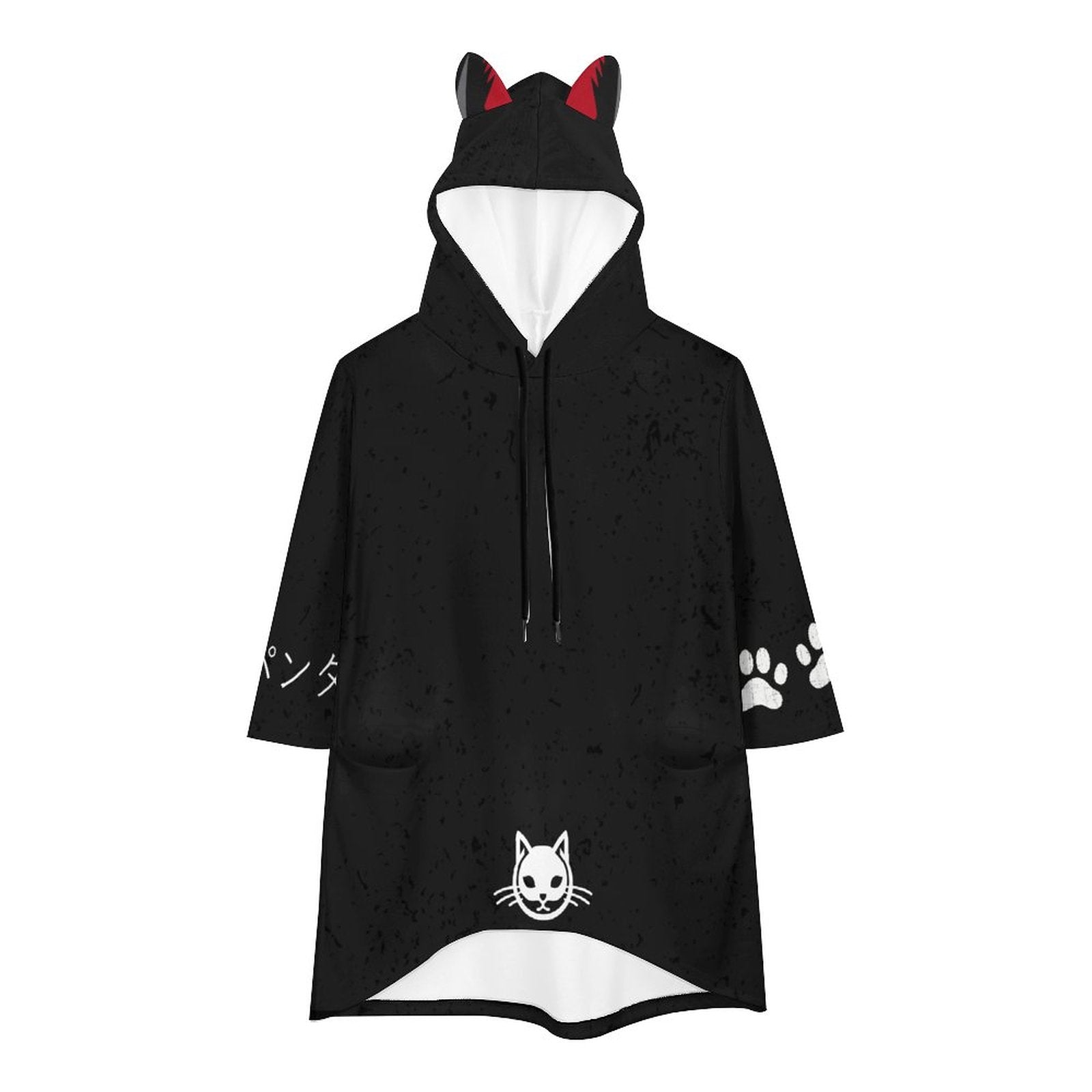 Ruby Raccoon